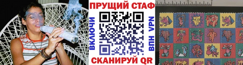 Какие есть наркотики Спас-Деменск Альфа ПВП  COCAIN  Мефедрон  ГАШ 