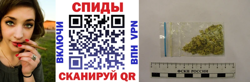 Бутират 1.4BDO  Спас-Деменск 
