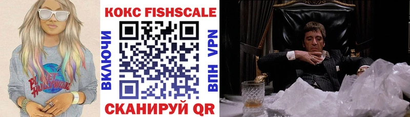 хочу   Спас-Деменск  КОКАИН 97% 