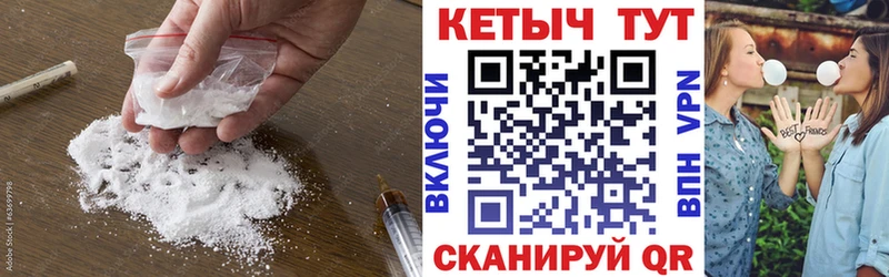 цена наркотик  Спас-Деменск  Кетамин VHQ 