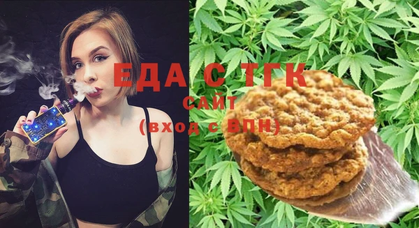 крисы Алзамай
