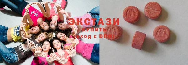 ешки Алексеевка