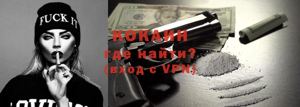 скорость Алексин