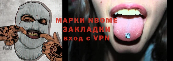 ешки Алексеевка