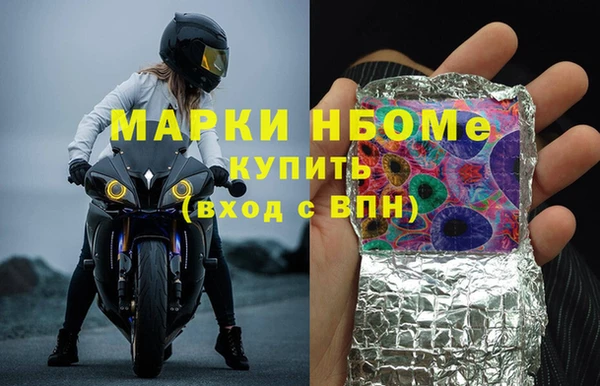 ешки Алексеевка