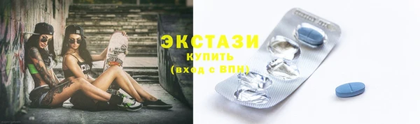 ешки Алексеевка