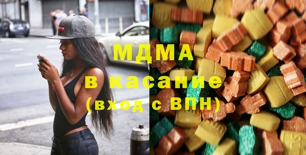 скорость Алексин