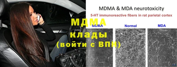 ешки Алексеевка