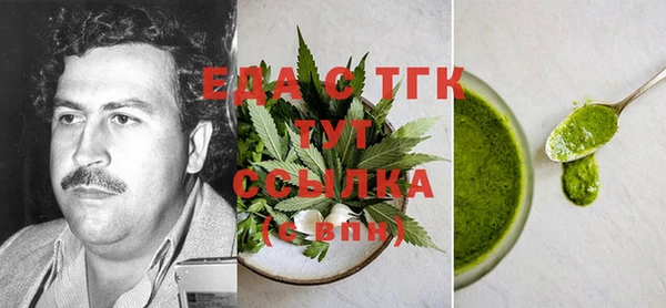 ешки Алексеевка
