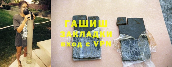 ешки Алексеевка