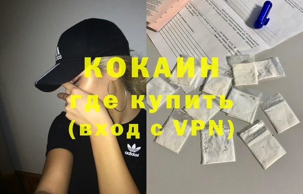 скорость Алексин