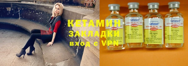 скорость Алексин