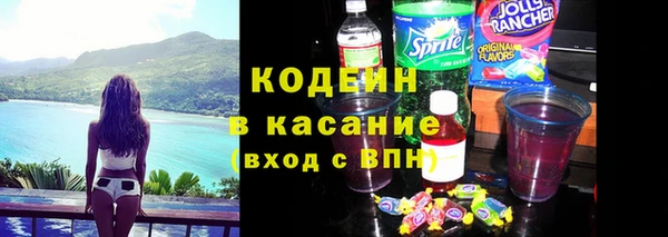 скорость Алексин